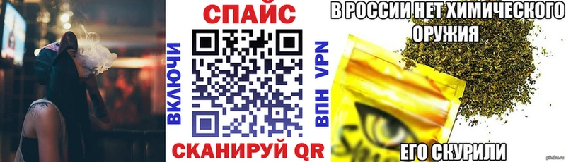 Бутират Butirat  цена   Грязи 