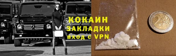 MDMA Вязники