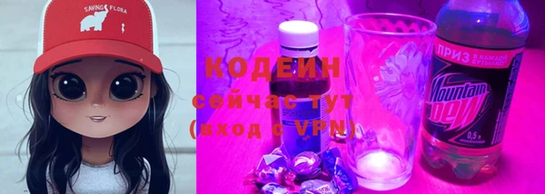 наркотики Верхнеуральск