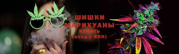 ECSTASY Волосово