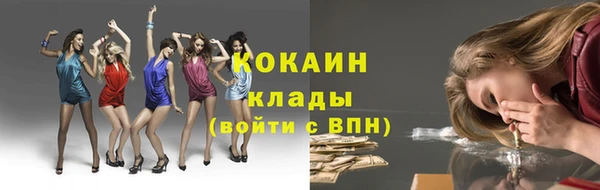 ECSTASY Волосово