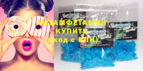 ECSTASY Волосово