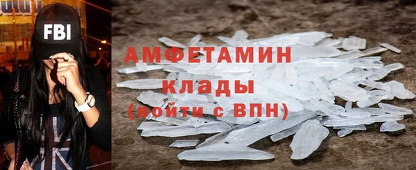 МДПВ Горно-Алтайск