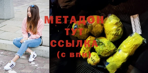 ECSTASY Верхний Тагил