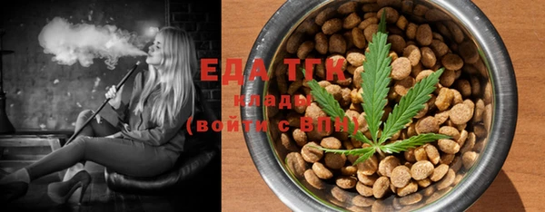 MDMA Вязники