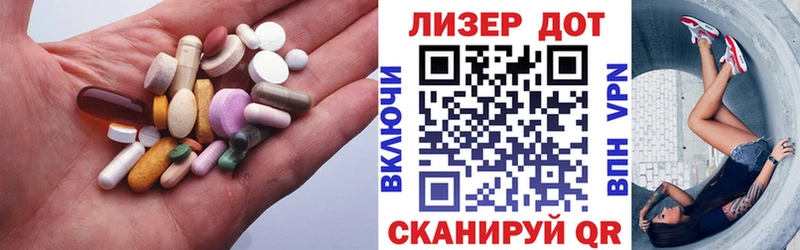 blacksprut ONION  Грязи  ЛСД экстази кислота 
